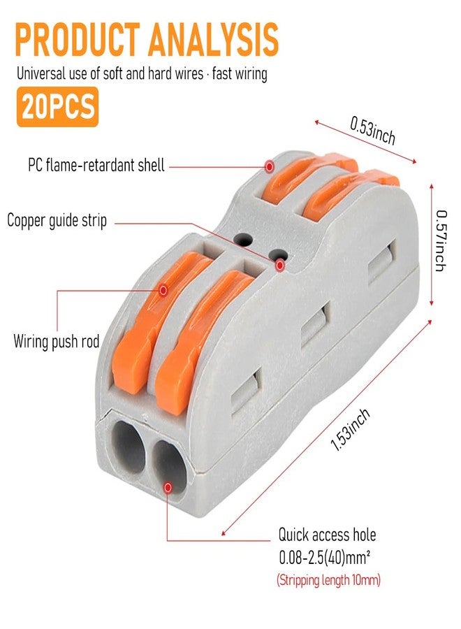 Serplex مجموعة موصلات أسلاك سيربلكس® 20 قطعة، موصل كابلات ثنائي الدائرة مع ذراع تحكم، موصل أسلاك صغير الحجم، مشبك موصل كابل، موصل سلك، موصل سلك من 28 إلى 12 AWG - Image 5